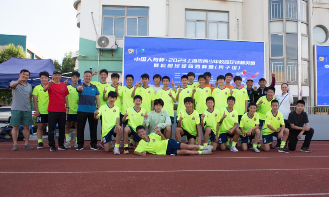 幸运星招聘,幸运星足球俱乐部教练