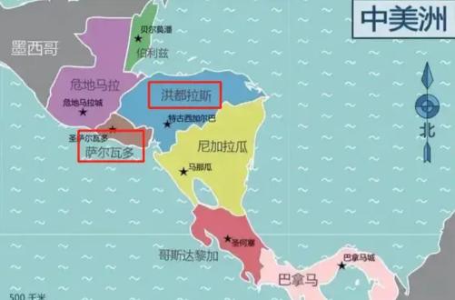 因足球而打仗的两个国家,足球引发的两国战争