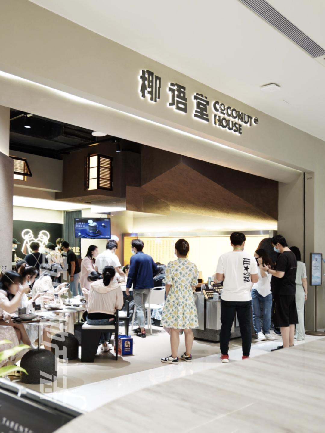 为了提升观察海口万象城的本地化视角,我在海口住了一整周