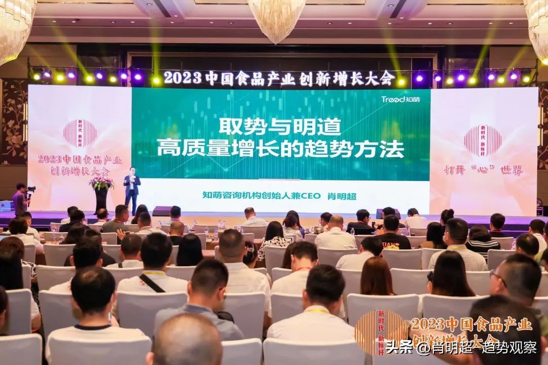 食品饮料行业前景预测,2023今年饮料行业怎样