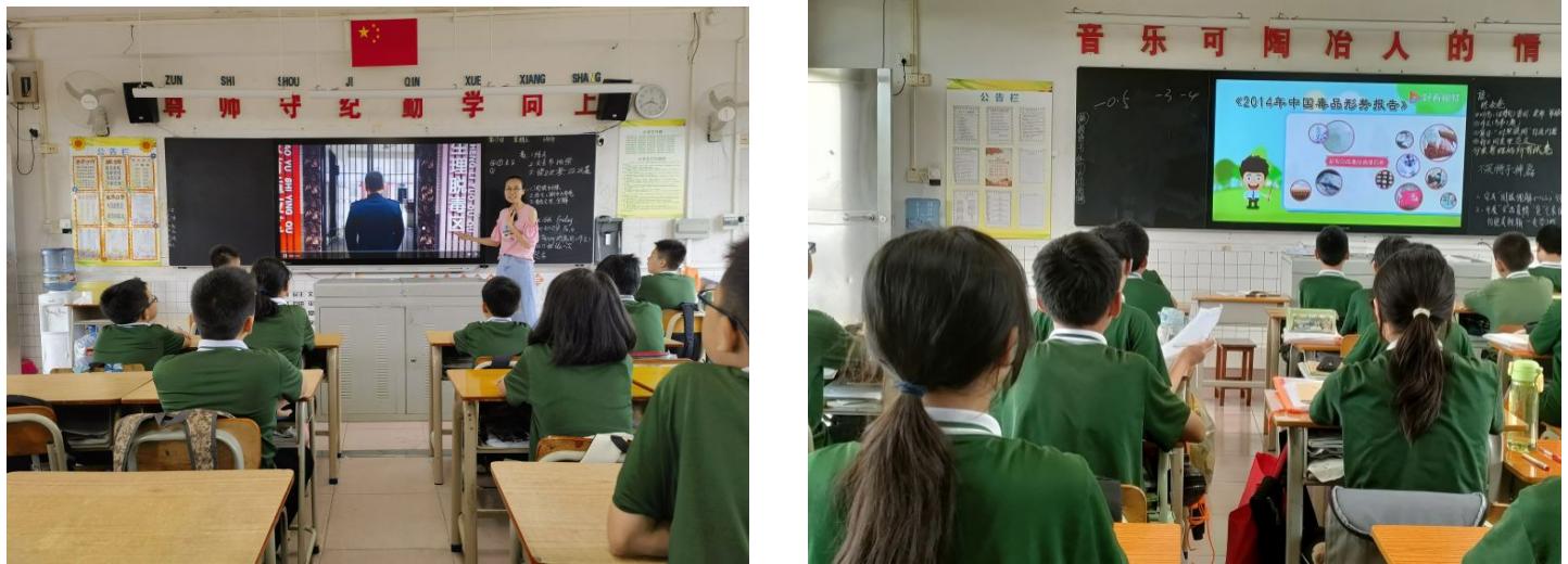 “拒绝*品毒**，健康成长”｜曹三小学开展*品毒**预防系列教育活动