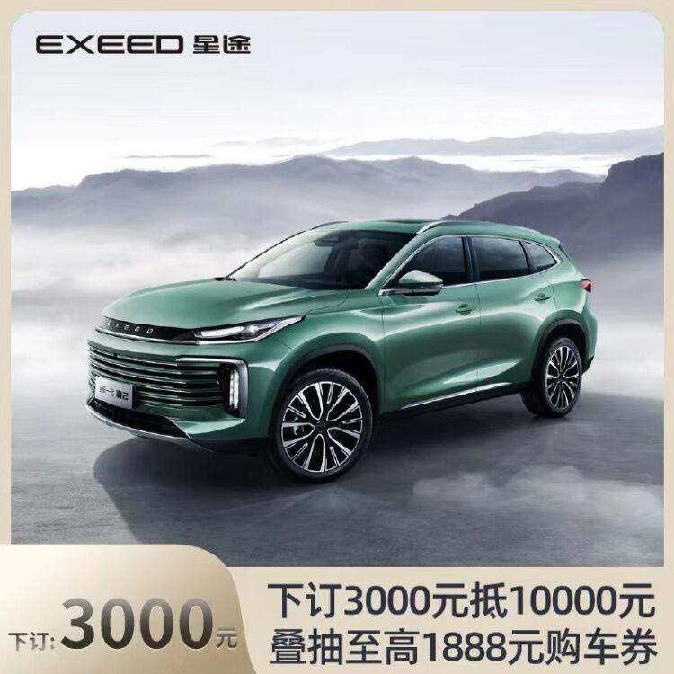 拒绝套路购车,拒绝套路买车