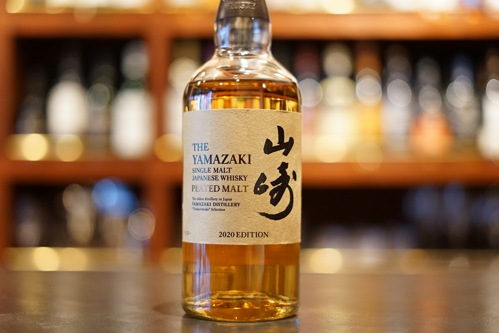 日本山崎威士忌300ml怎么样,十大公认最好喝的日本威士忌