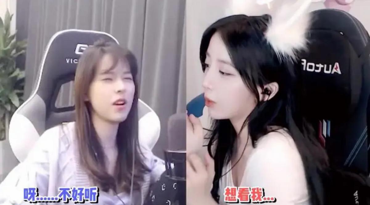 沫子和呆妹为什么可以连麦,沫子和呆妹在哪个平台直播