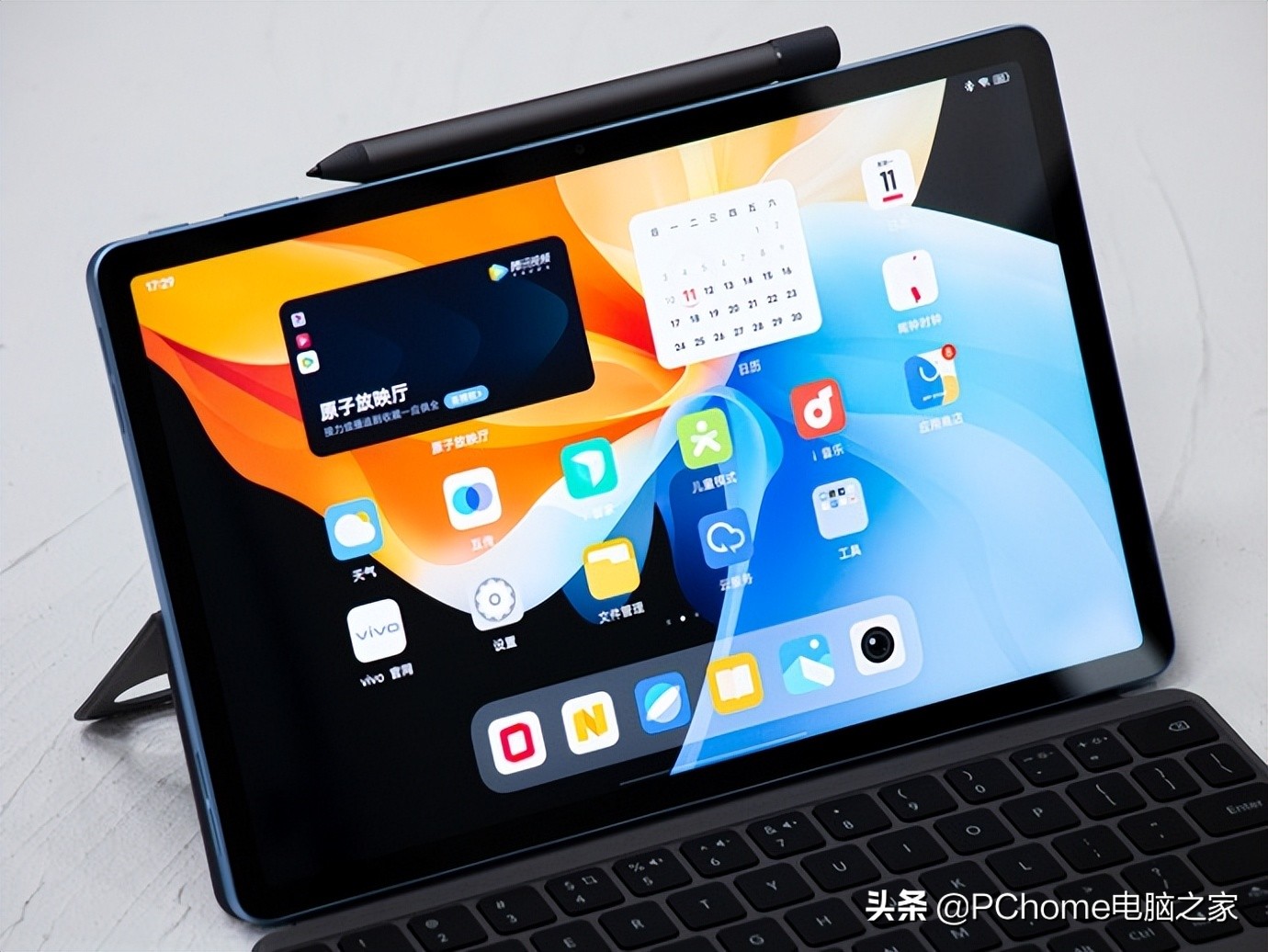 vivoPad评测：既能爱奇艺，也能生产力