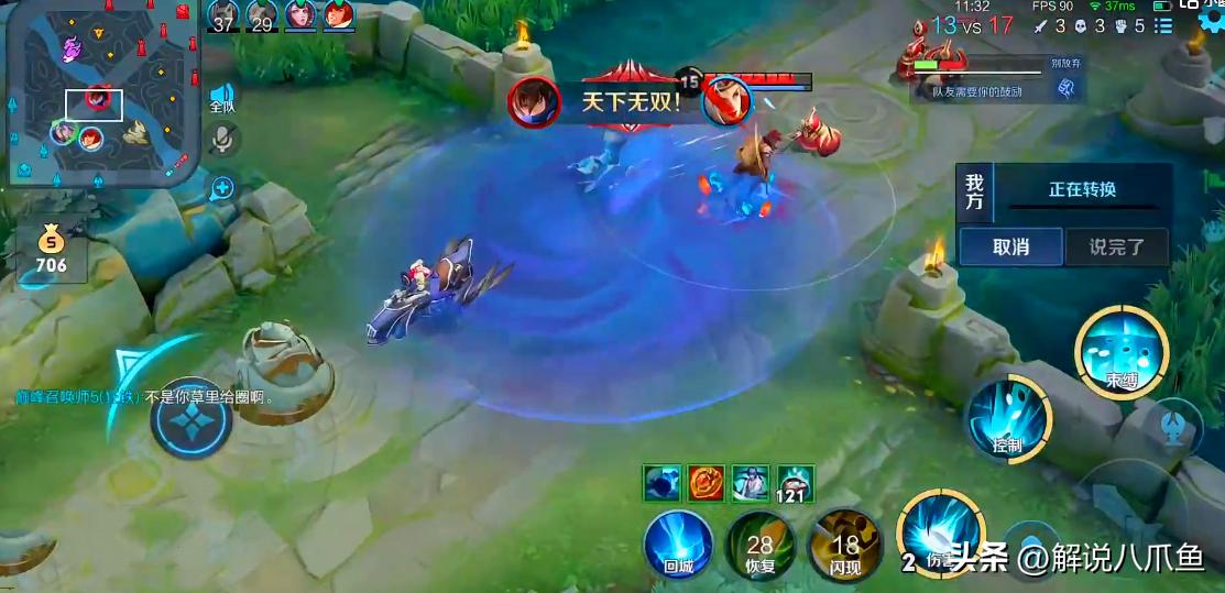 王者荣耀v区解禁教学,王者荣耀v区总结