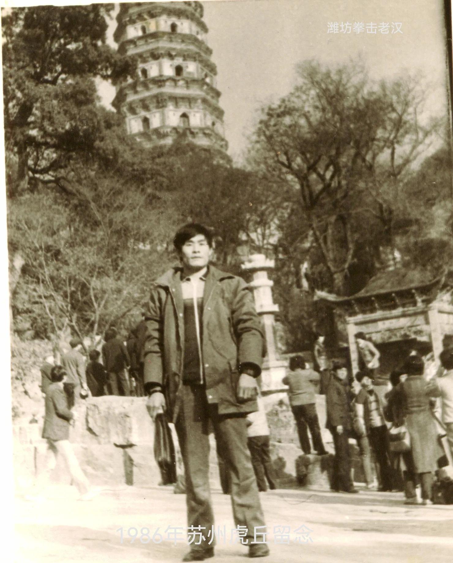 中国首届拳击教练员培训,拳击历史纪录片