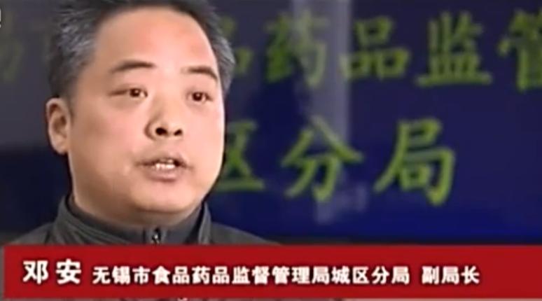 河南一硕士用猪饲料做假药，规模达10亿，2014年被捕时患者求轻判