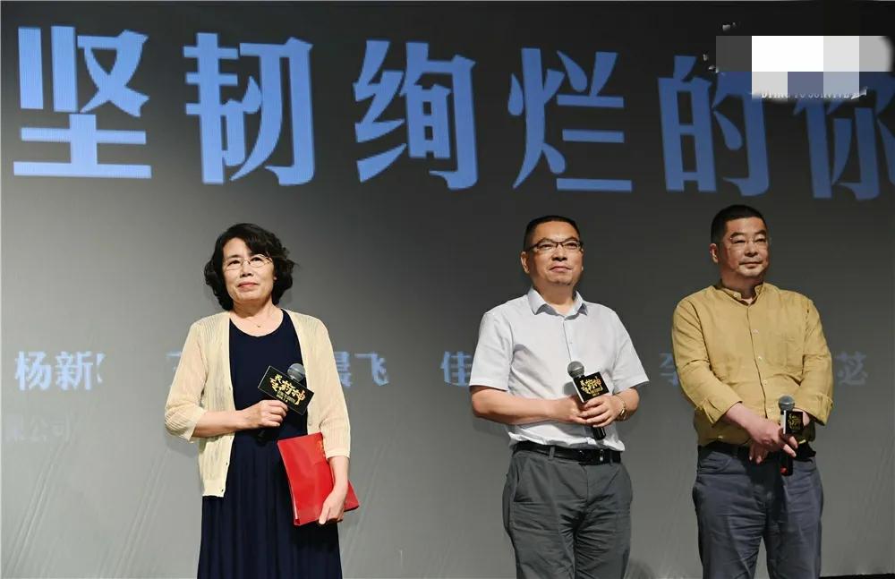 我不是药神徐峥最后哭泣照片,我不是药神徐峥真实事件哪里人