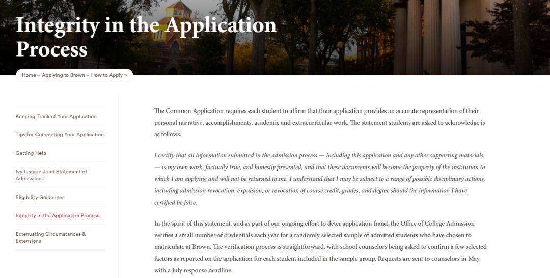 中国学生保送美国名校产业链曝光，华人CEO牟利高达1500万美元