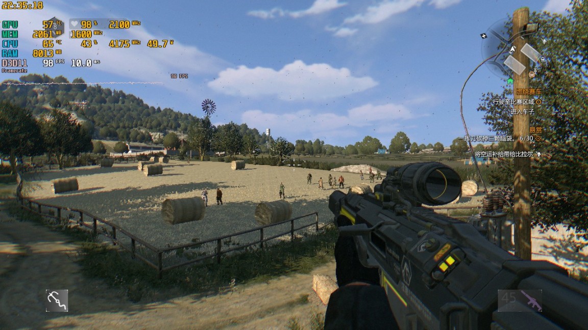 消逝的光芒游戏测评,消逝的光芒参与测试版