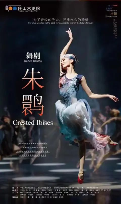 深圳8月份演唱会时间表,深圳8月演唱会一览表