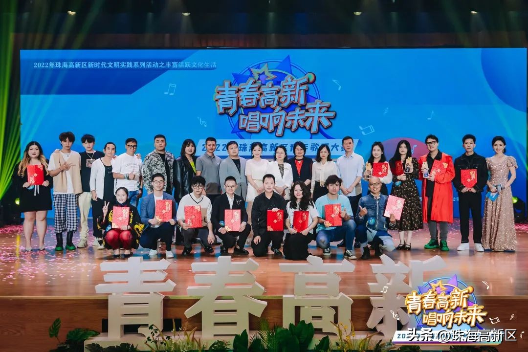 2020珠海比赛获奖名单,珠海赛事冠军