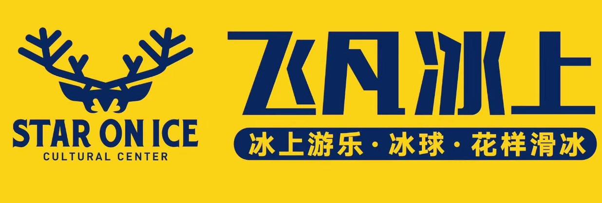 怎么选择适合自己的运动加盟店,2023年必火的创业项目加盟