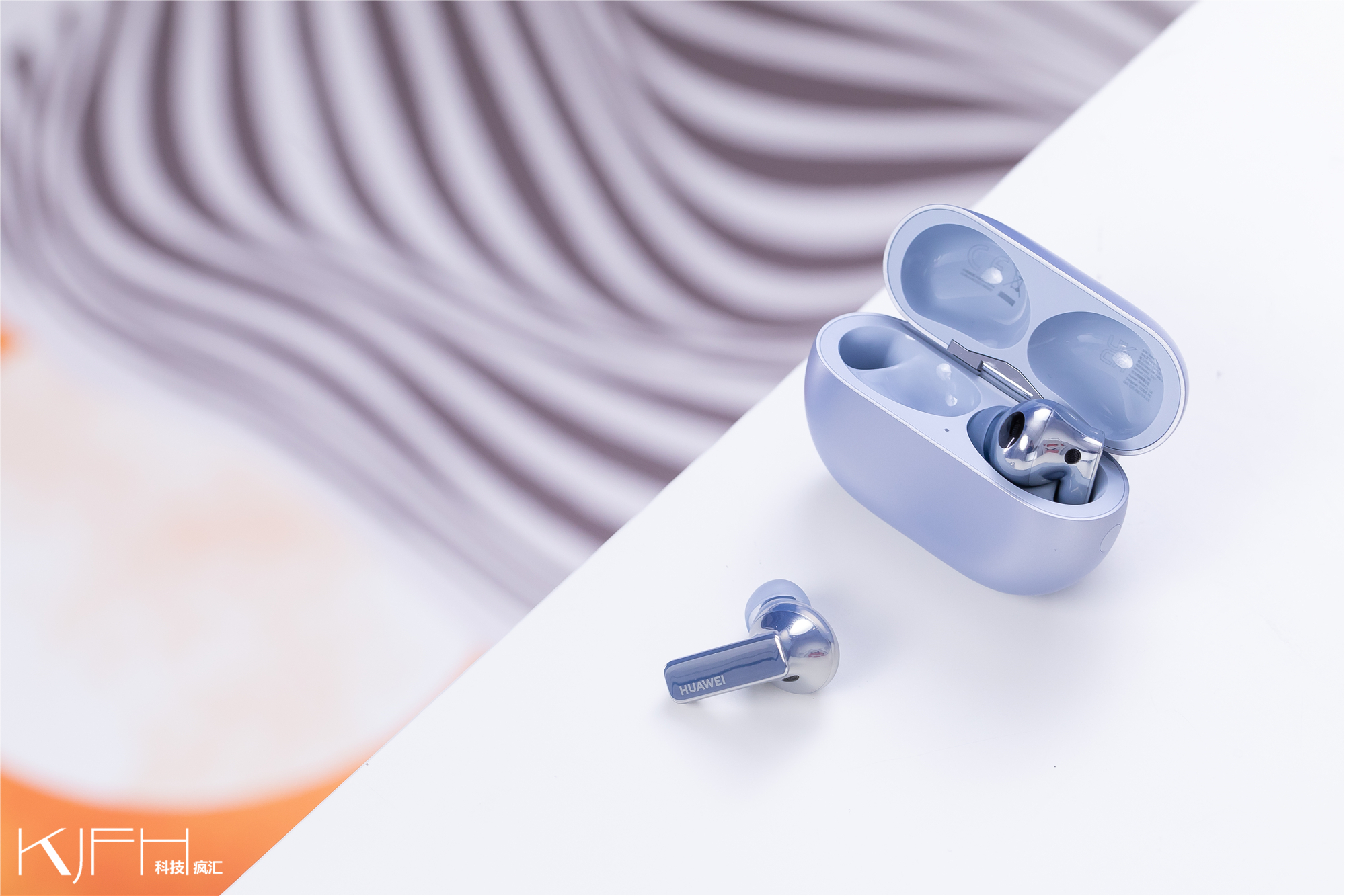 freebudspro音质属什么水平,华为freebudspro2深度测评