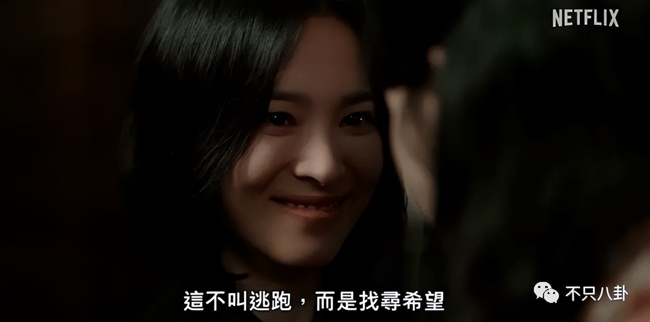 宋慧乔状态引热议,再看宋慧乔的状态