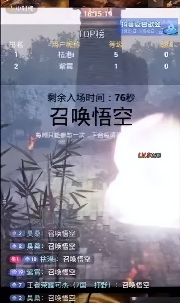 做抖音弹幕小游戏真实收益,弹幕吸金游戏攻略