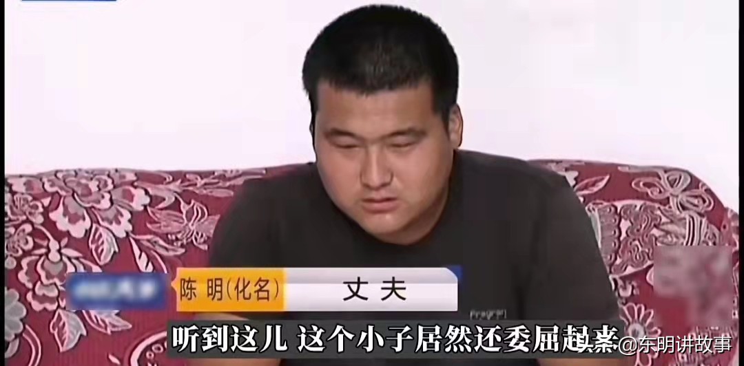 怀孕妻子因吃核桃遭丈夫暴打,怀孕妻子吃核桃被打