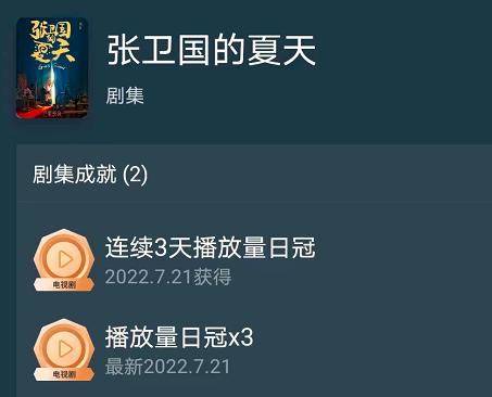 连夺3个冠军，“失格”的黄磊，会让多少男明星感到脸红？
