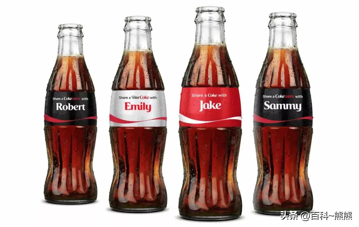 可口可乐会所,可口可乐自助售卖