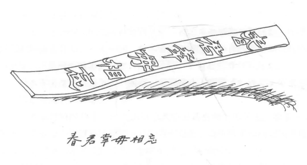 黄永玉老爷子视频,黄永玉老先生的视频