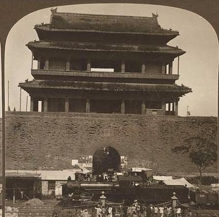 日军日记：*安妇慰**不服从管教，我很愤怒，用*刀刺**插入她的*体下**