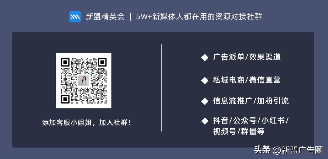 新手电商如何运营,新手电商运营从哪开始学
