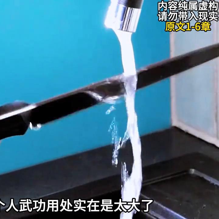 最强的解压软件排行榜,最强慕容复石修