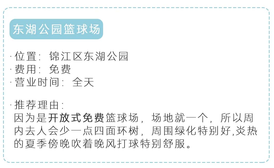 收藏价值的篮球推荐,收藏价值高乒乓球拍