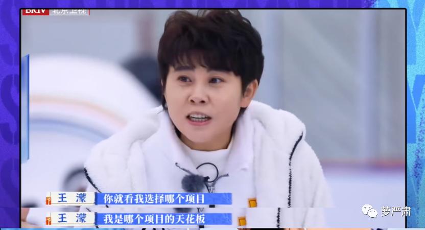 中国女人最牛表情包,中国女人就是牛表情包