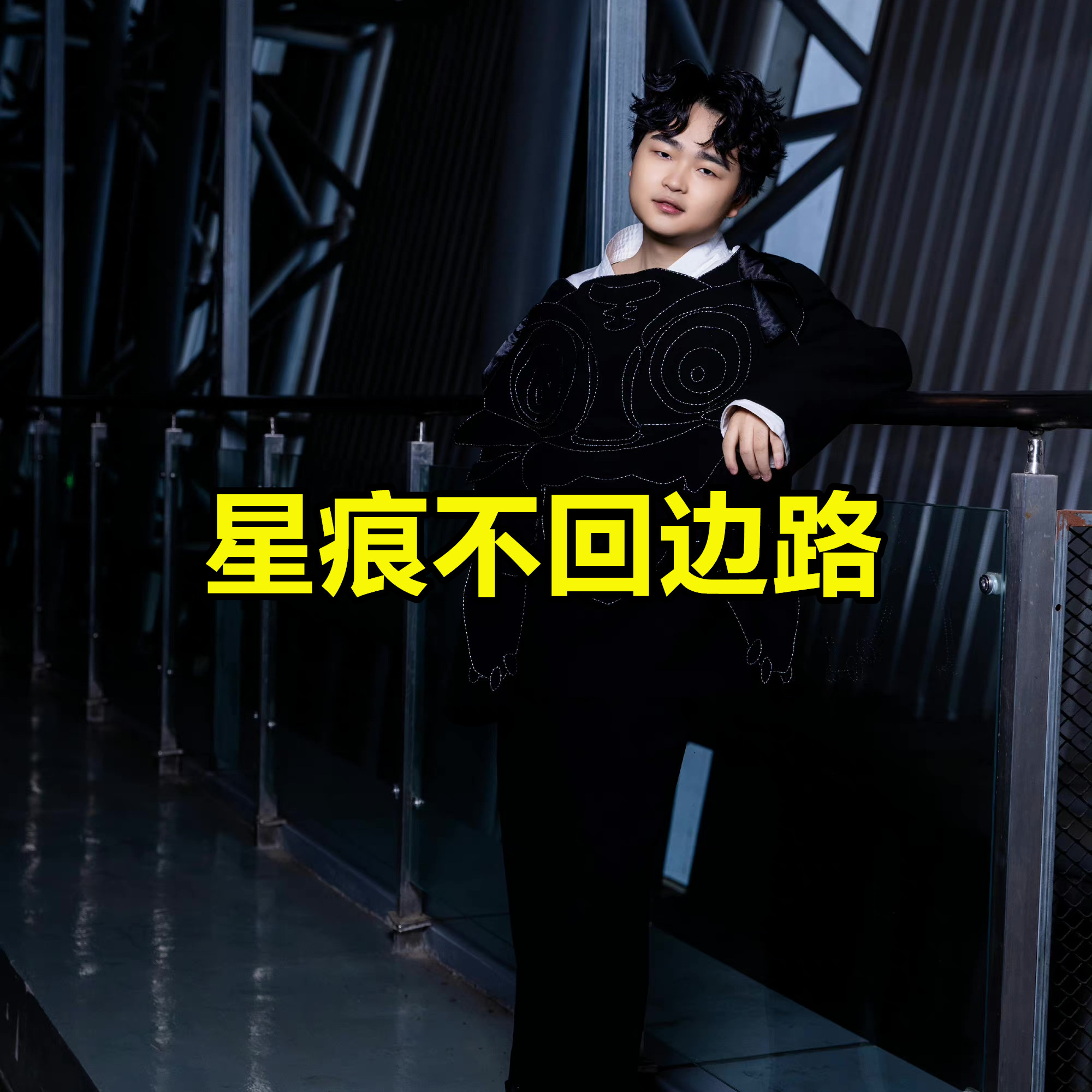 ksg今屿精彩操作瞬间,百兽星痕