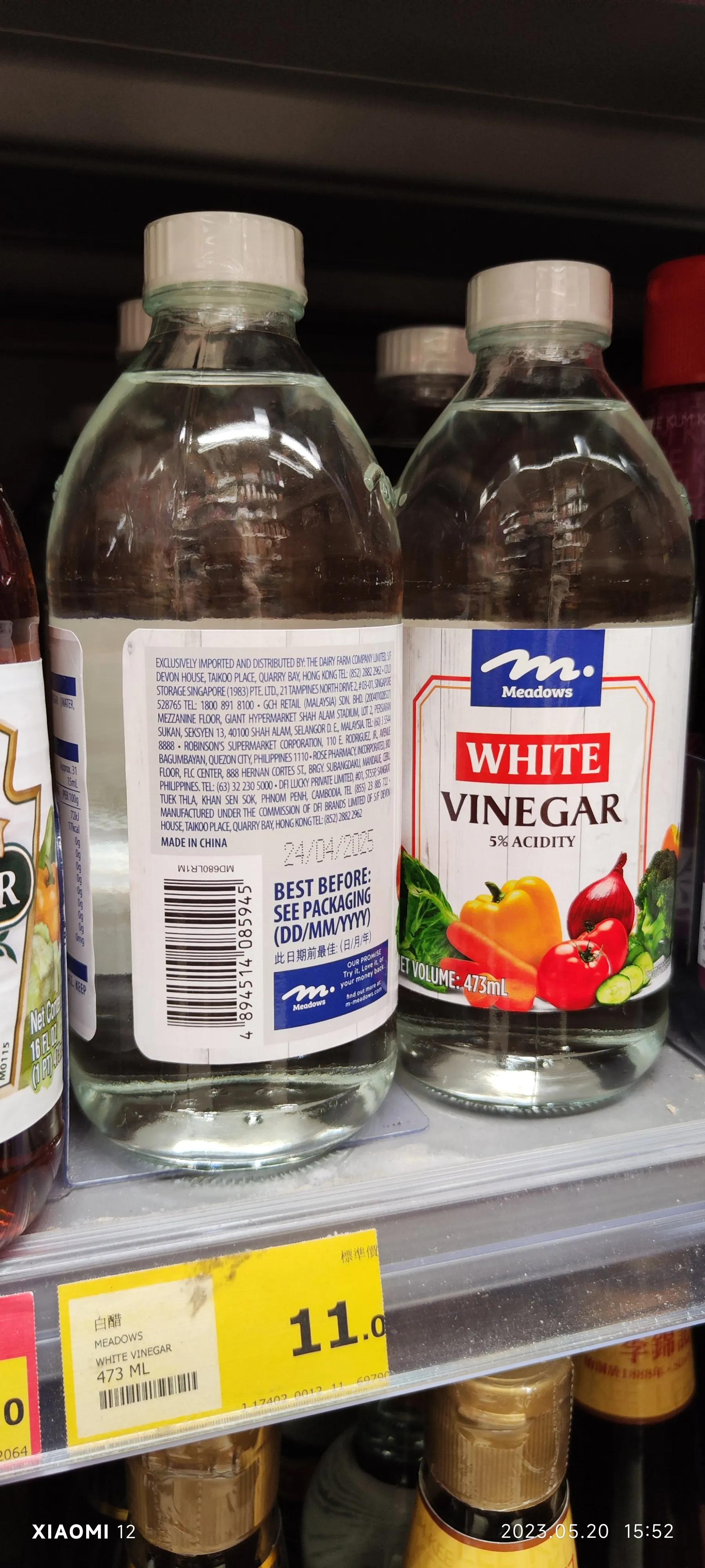 香港大围自由行，重点关注了药品、肉菜以及免税店里香烟的行情