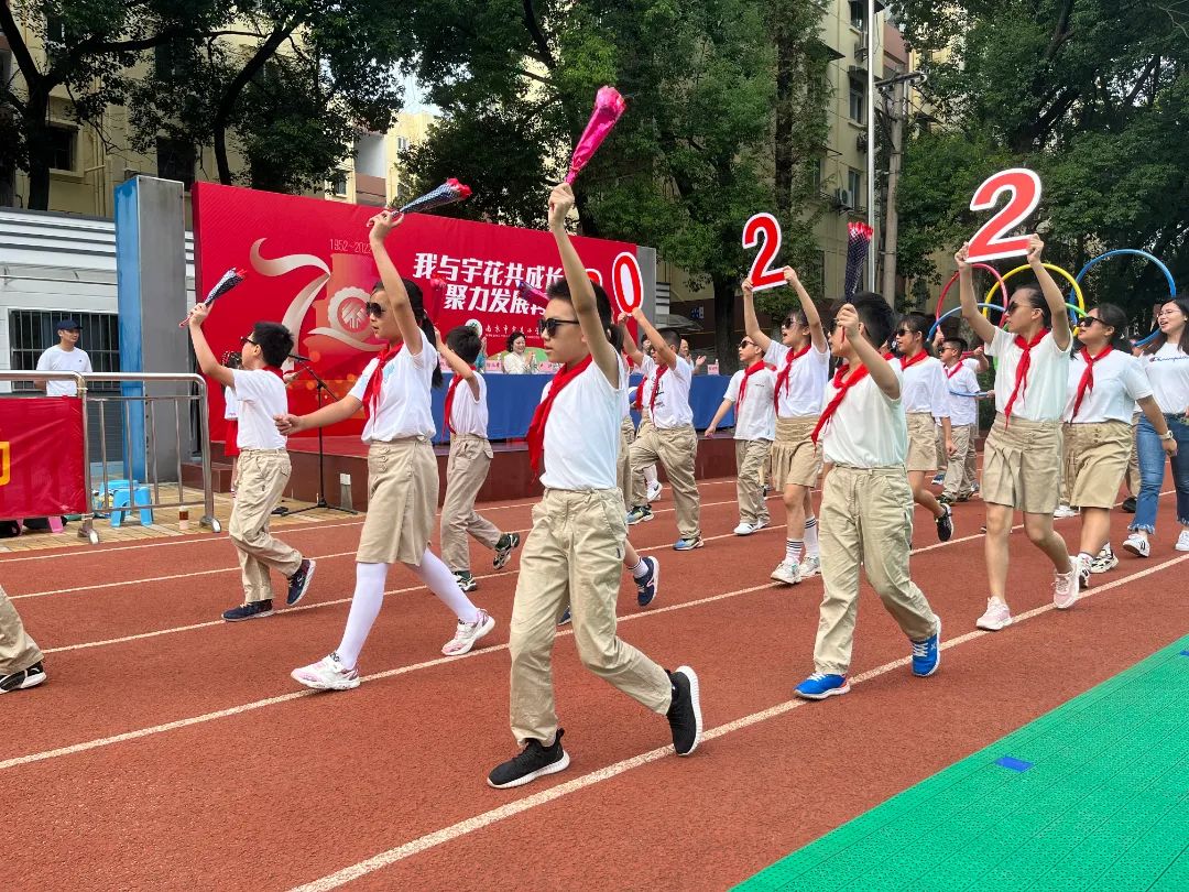 宇花小学运动会,南京市宇花小学新年游园会