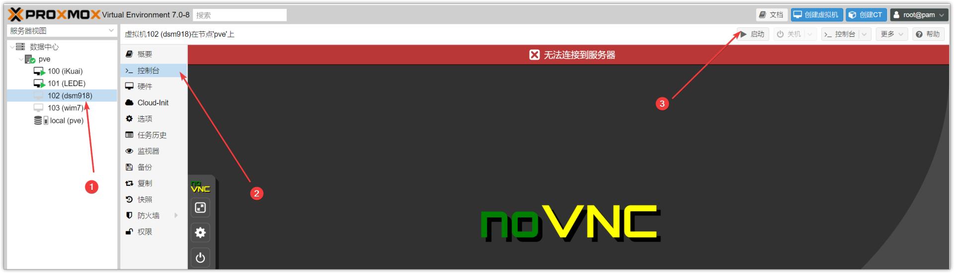 NAS中的性价比大杀器、预装四系统的AIO~铠晶T202P保姆级新手教程