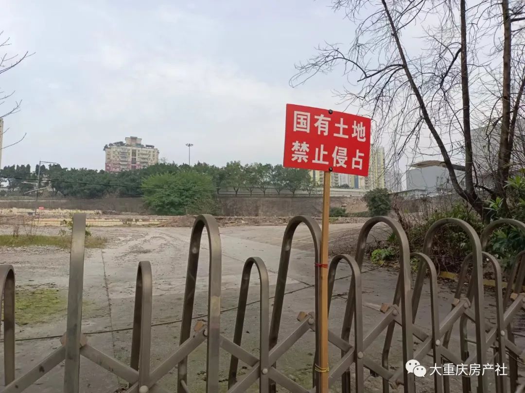 南坪这座厂搬迁了，网友：再也闻不到那个味道了！