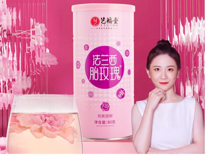 喝出健康美丽好茶,喝茶喝出健康