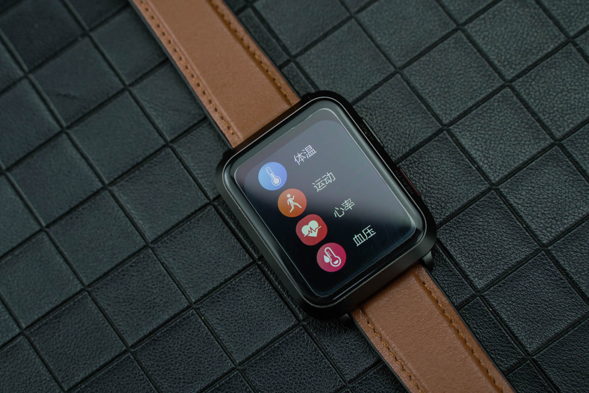 didoe50智能手表,didoe50spro手表睡眠监测不准