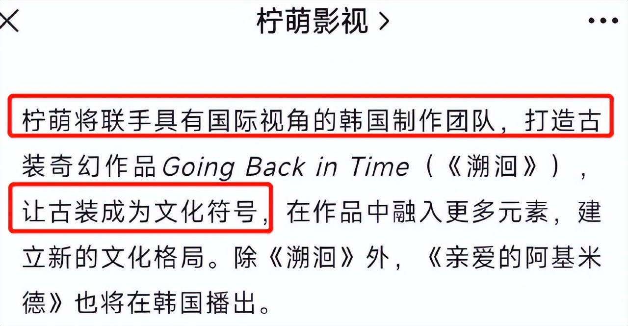 鏌犺悓褰变笟琚煡浜嗗悧,鏌犺悓褰变笟杈熻埃澹版槑