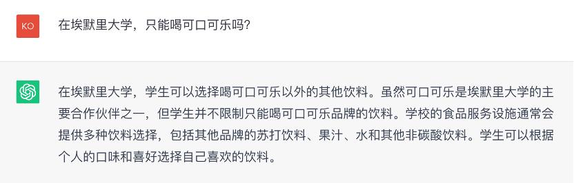 AI眼中的美国大学：伯克利比UCLA强，MIT学生全世界最聪明！