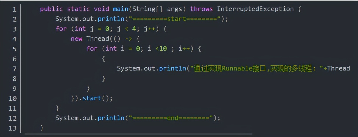 并发编程和多线程编程的区别,java中的多线程和并发编程