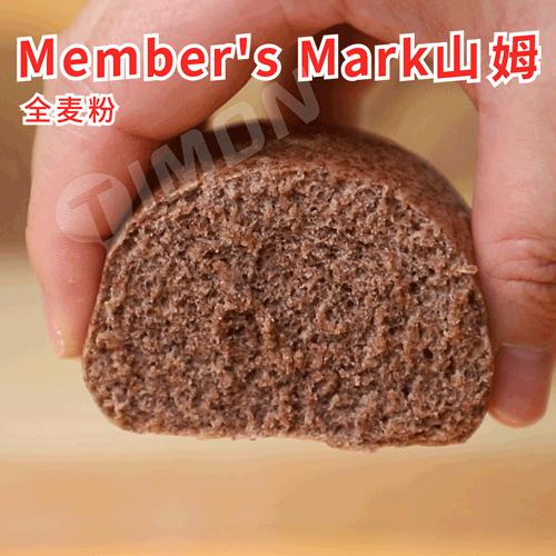 全麦粉热销排行榜,全麦粉100%全麦测评