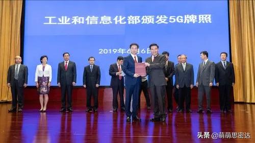 中国移动良心套餐59元,中国移动19.9元40g暖心流量怎么样