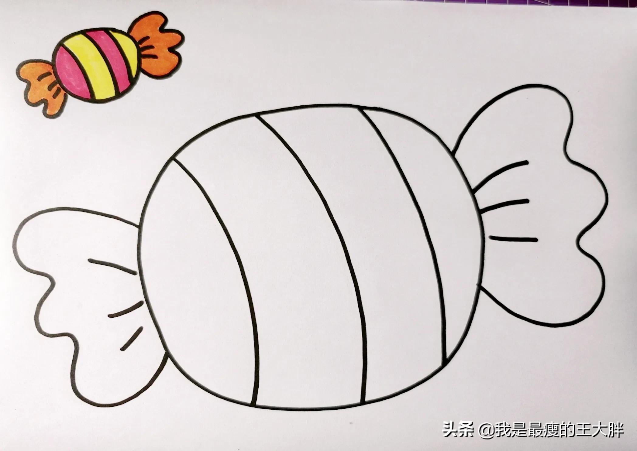 自制涂色绘本10张图集,幼儿绘本涂画3-6岁绘本推荐