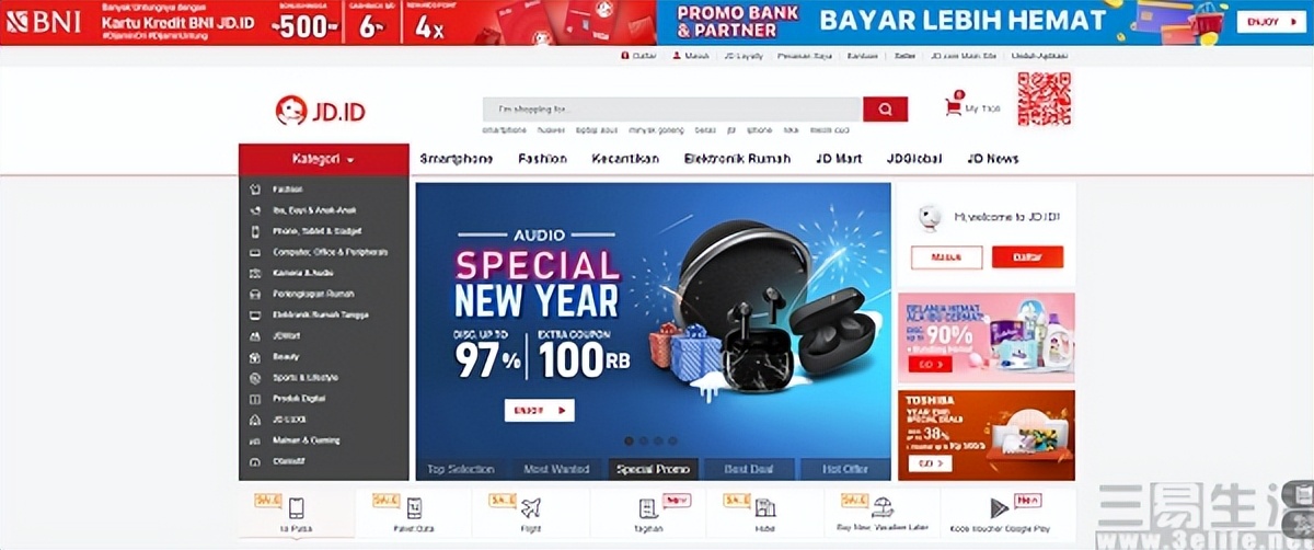 拖着不发货,京东下单拖着不发货