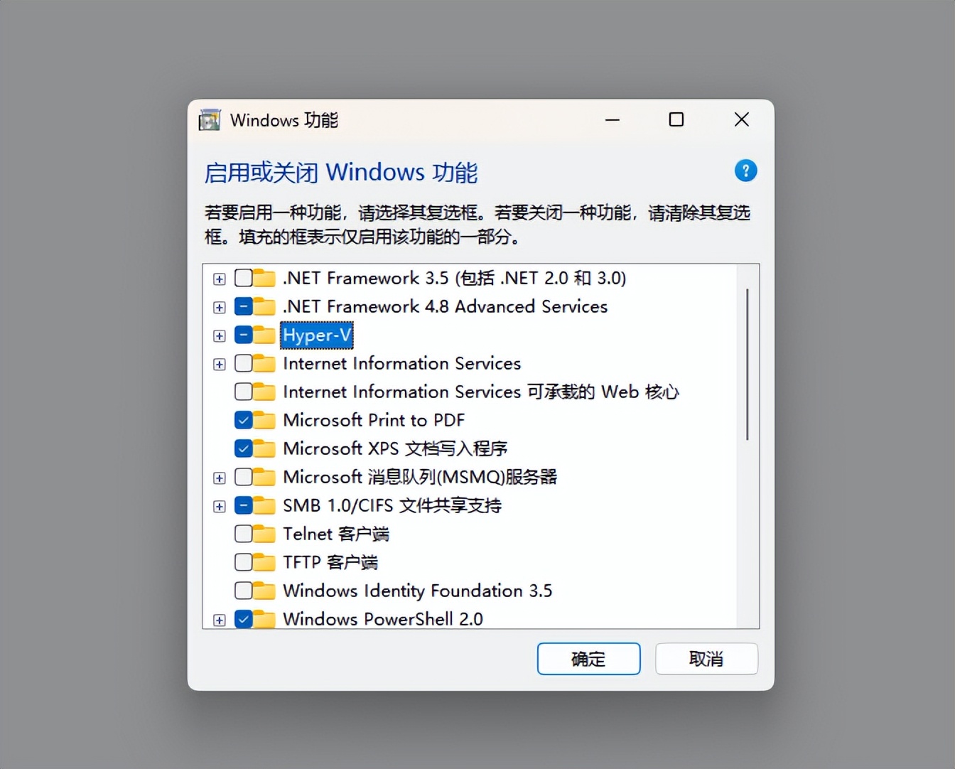 兆懿模拟器支持多开,兆懿模拟器安装应用