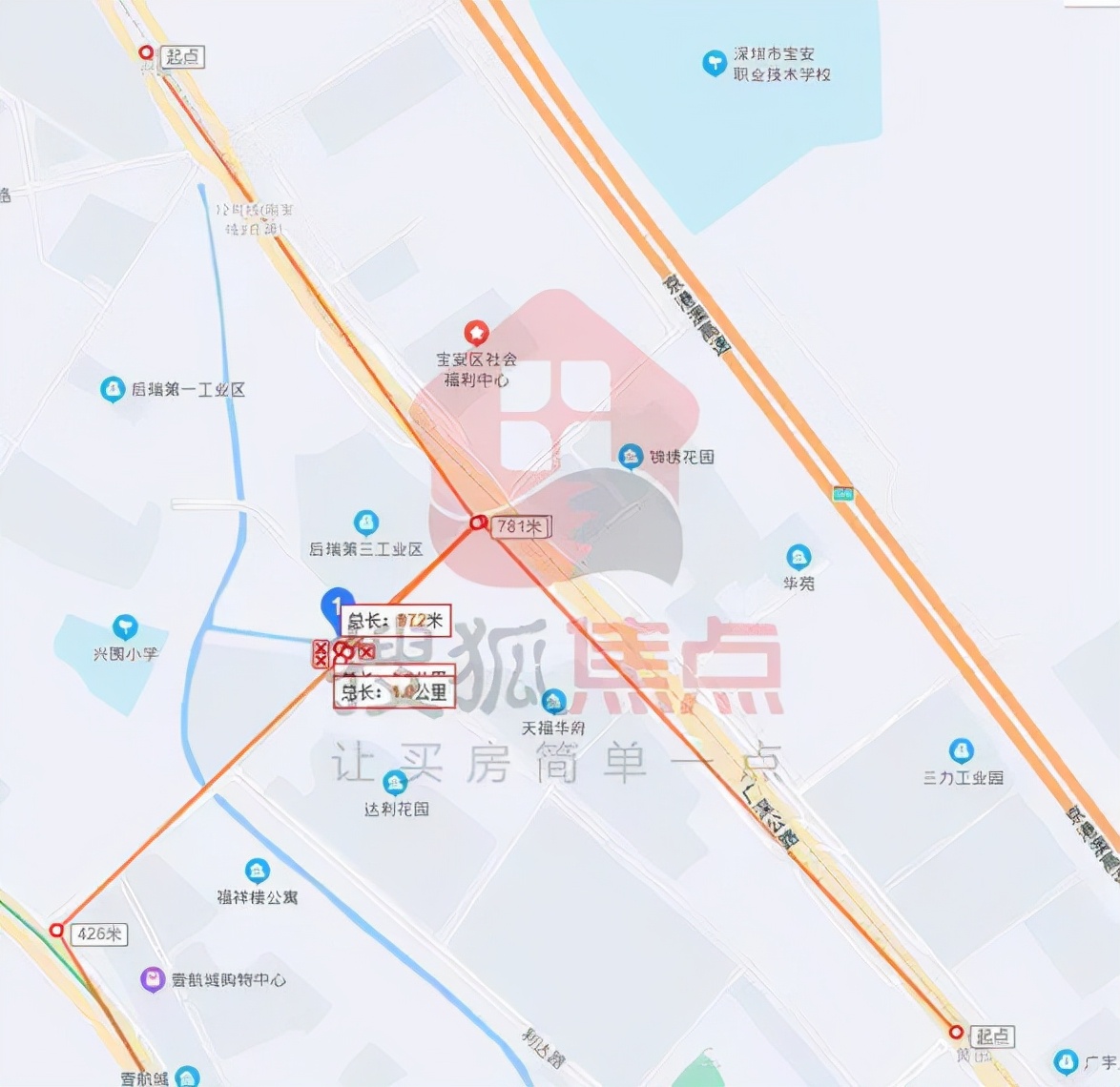 拥有大空港光环但环境嘈杂宝安“鸽王”-泰福名苑还值得等吗？