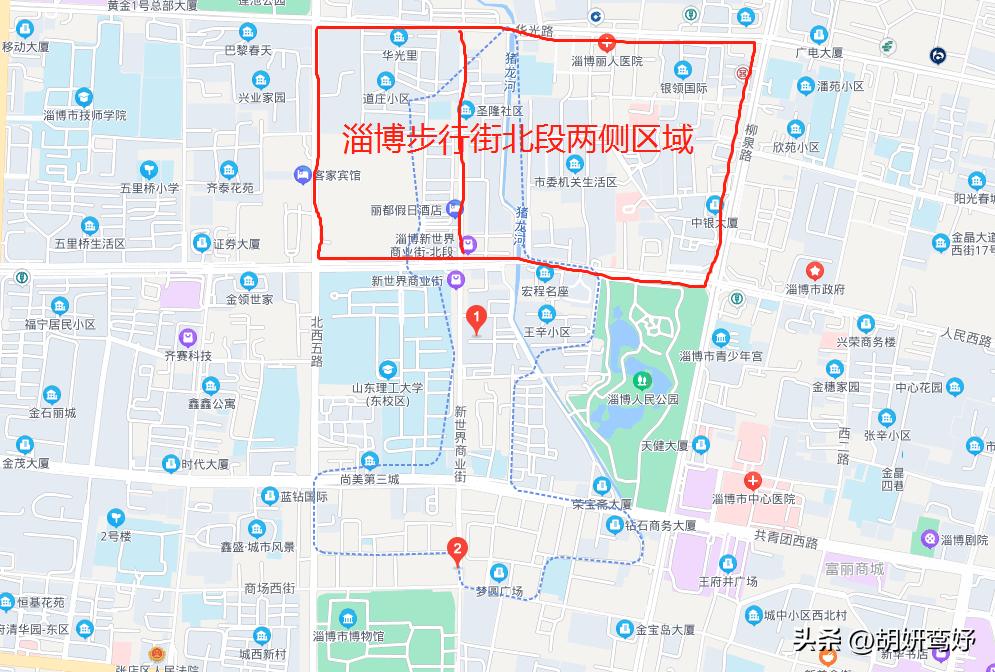 淄博步行街改造效果图 (淄博步行街最新规划)