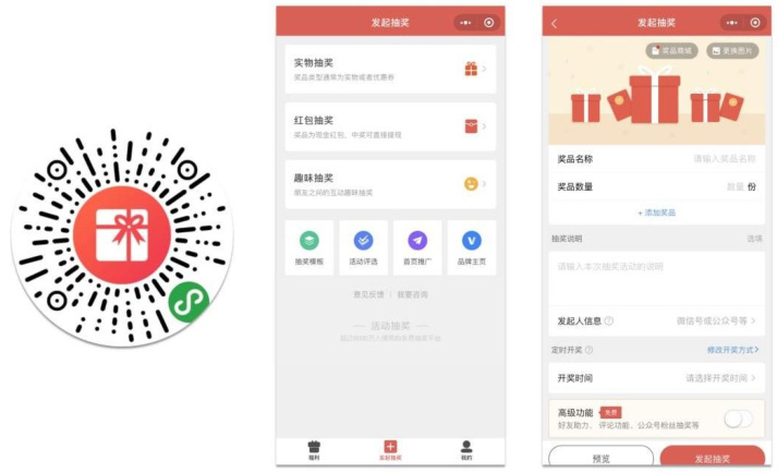 办公神器排行榜前十名,高效办公神器工具软件
