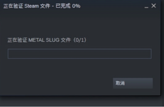 pubg绝地求生进程已崩溃原因集合,pubglite更新失败