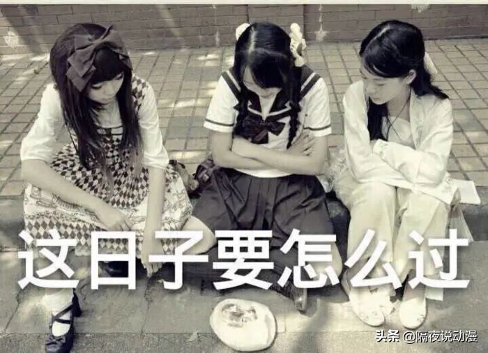 让打工人父母破防的“00后账单”，究竟是真爱？还只是韭菜？